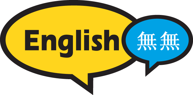 English Moumou